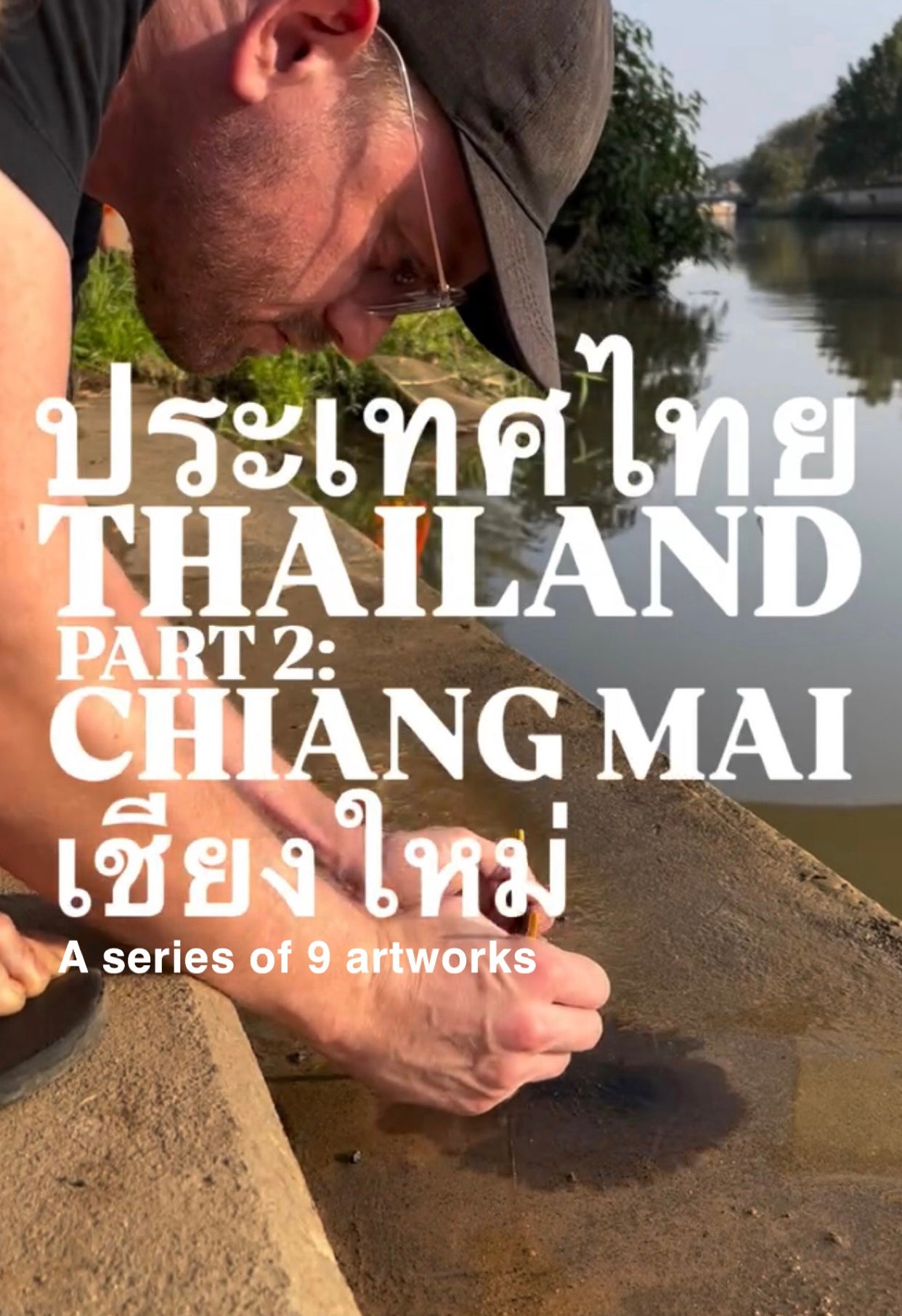 Thailand: CHIANG MAI