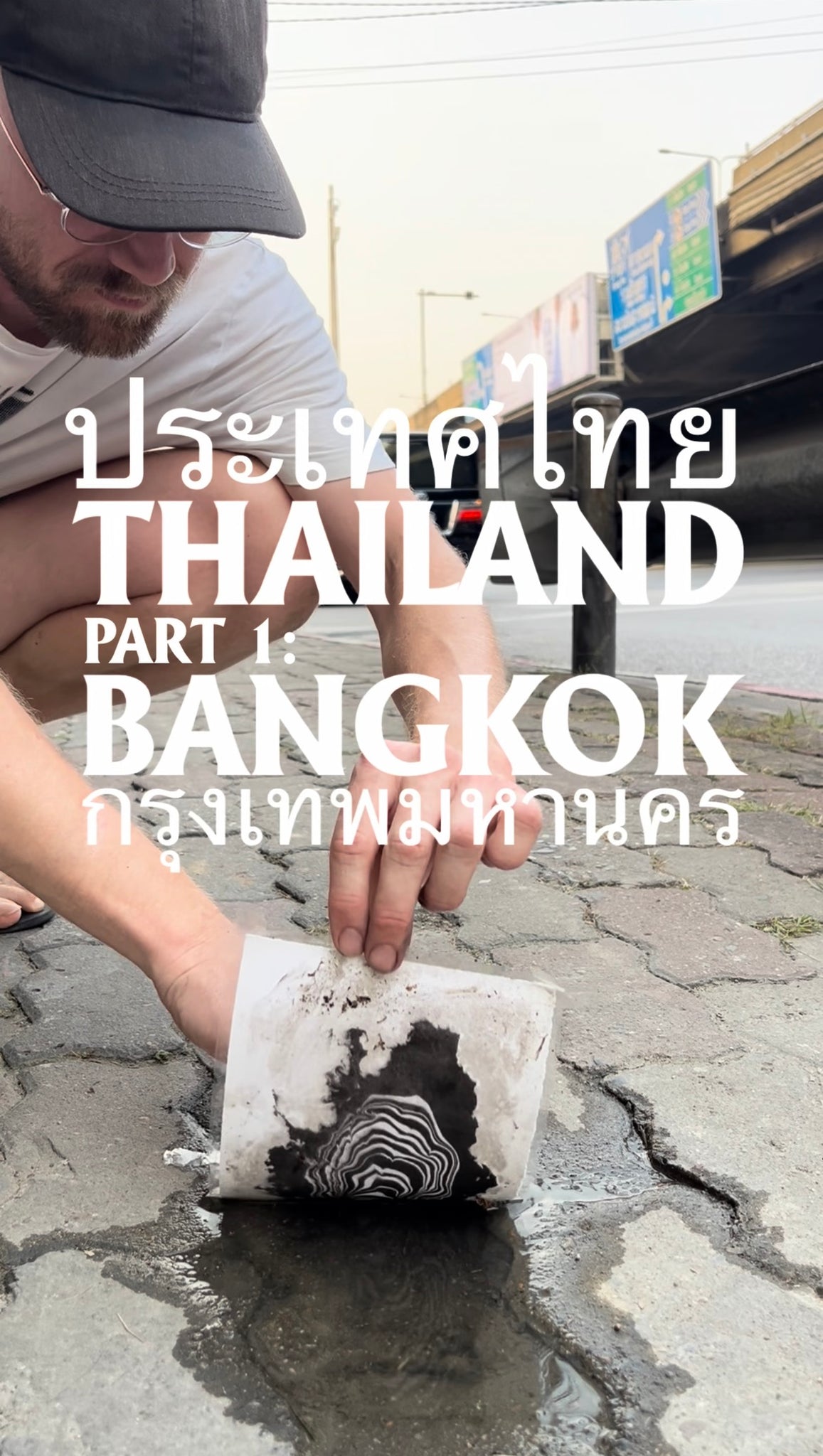 Thailand: BANGKOK