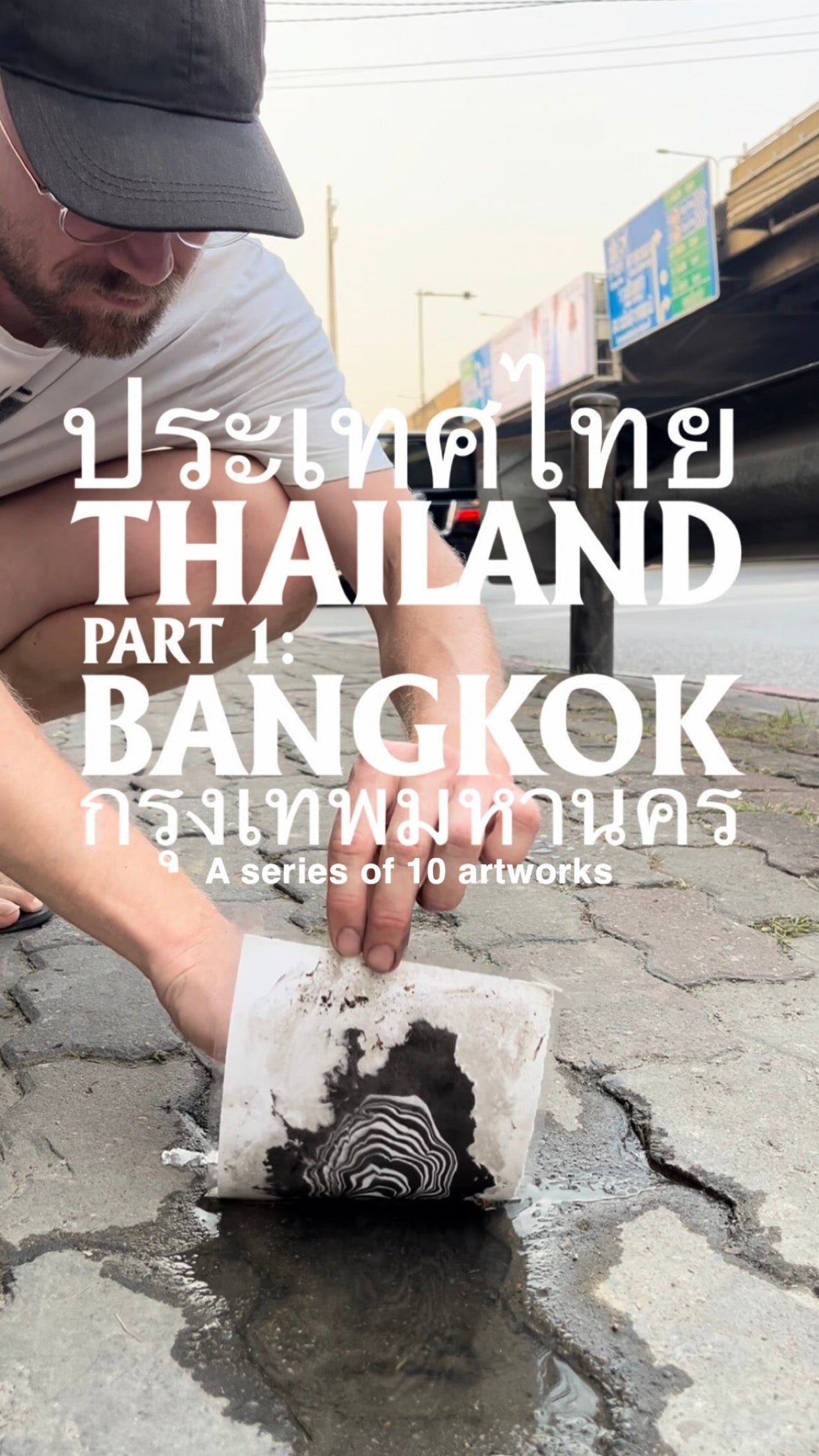 Thailand: BANGKOK