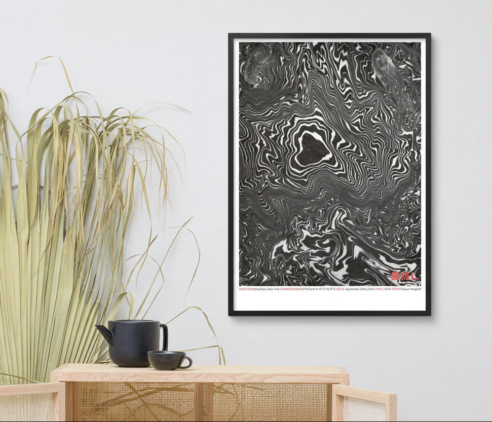 New York 40°43'30.8"N 73°57'41.8"W (Art Print)