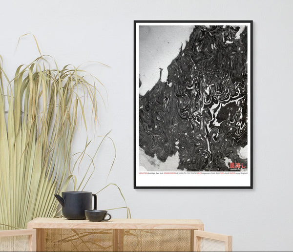 New York 40°43'24.3"N 73°57'33.0"W (Art Print)