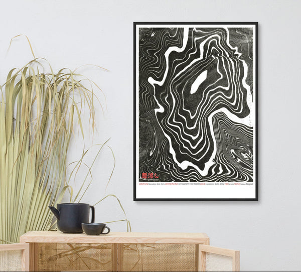 New York 40°43'22.6"N 73°57'44.6"W (Art Print)