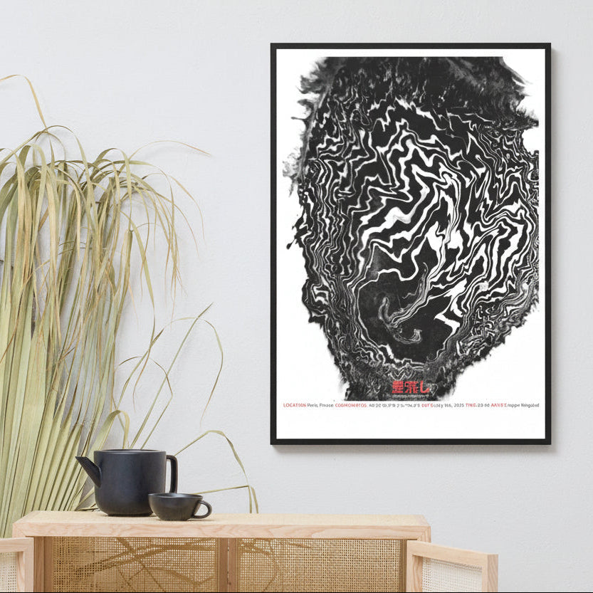 Paris 48°51'36.4"N 2°17'56.6"E (Art Print)
