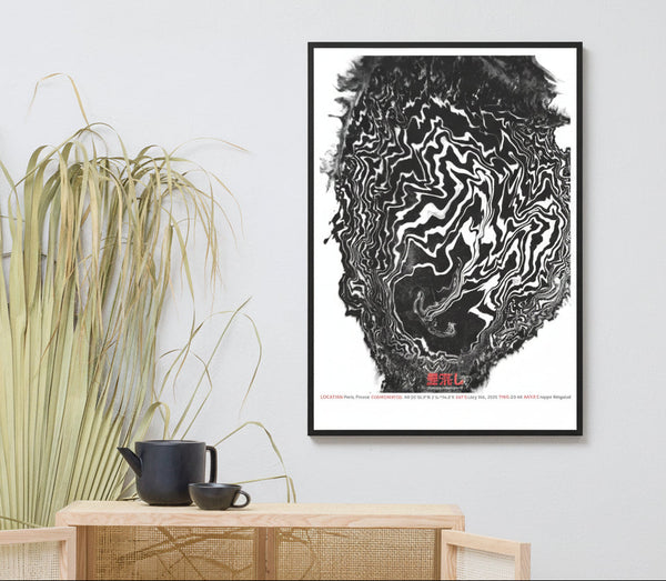 Paris 48°51'36.4"N 2°17'56.6"E (Art Print)