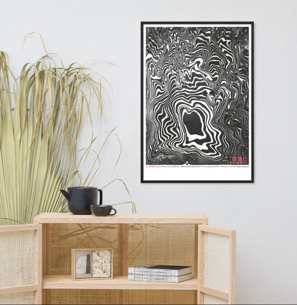 Paris 48°51'59.0"N 2º17'32.9"E (Art Print)