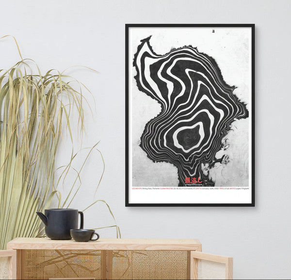 Chiang Mai, Thailand 18°46'26.5"N 99°00'26.3"E (Art Print)