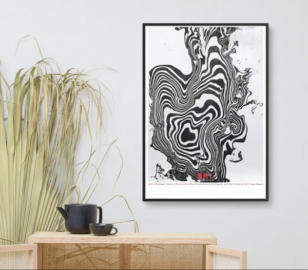 Bangkok, Thailand 13°44'00.0"N 100°32'30.4"E (Art Print)