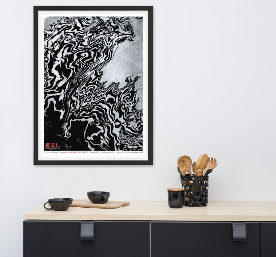 Aarhus, Denmark 56°08'28.5"N 10°09'36.5"E (Art Print)