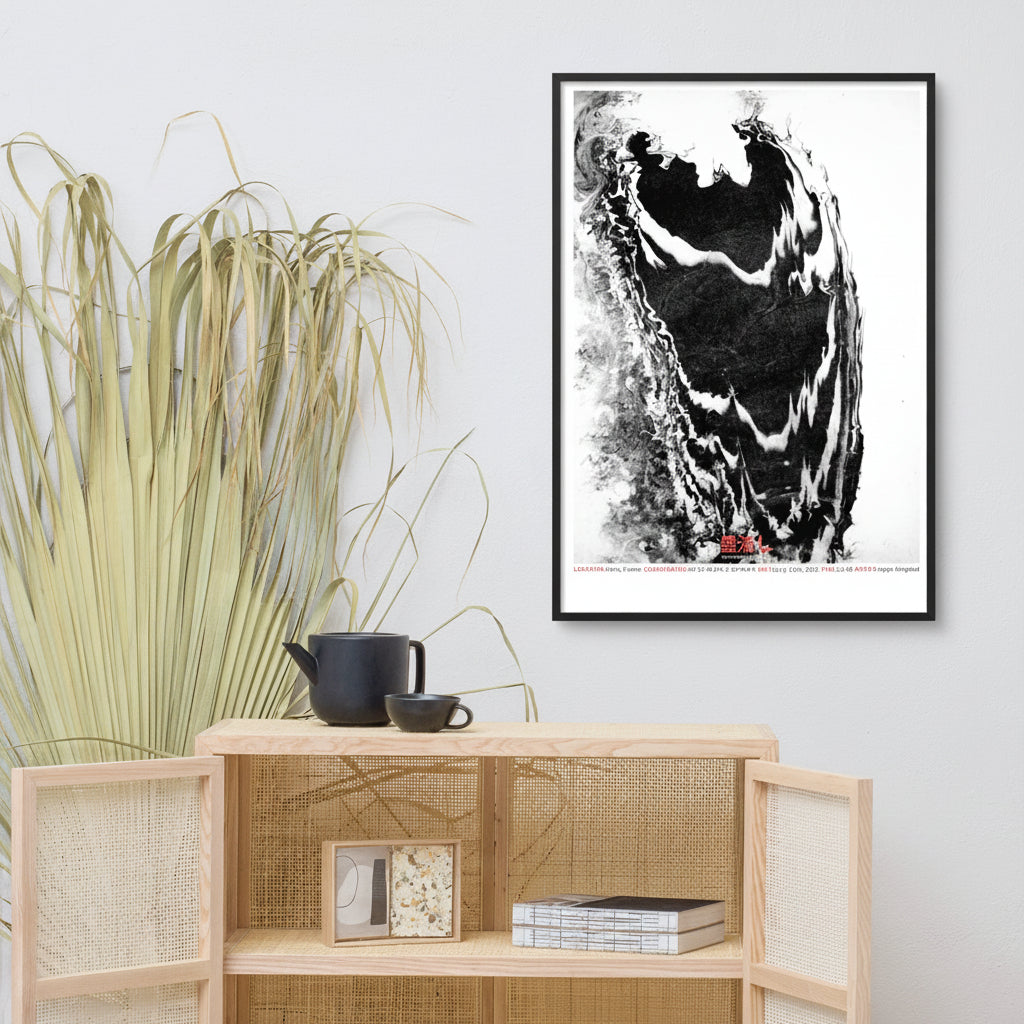 Paris 48°51'48.0"N 2°22'44.4"E (Art Print)