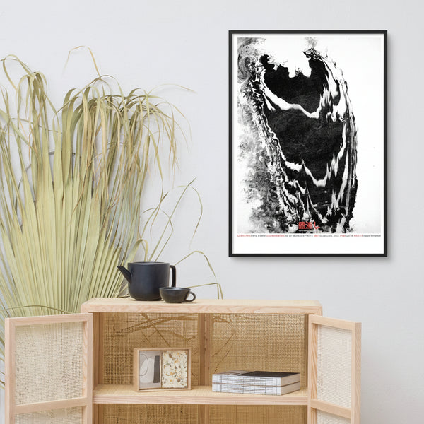 Paris 48°51'48.0"N 2°22'44.4"E (Art Print)