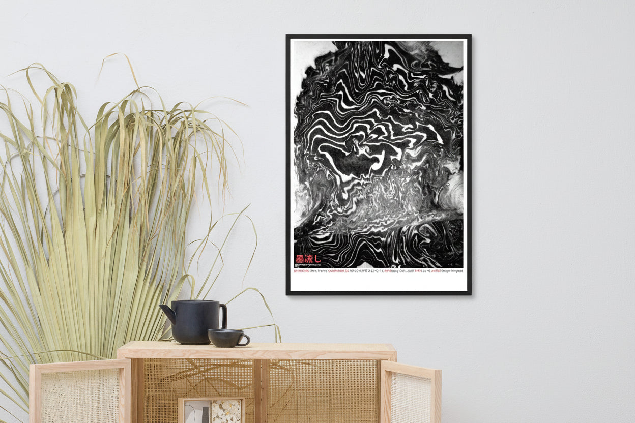 Paris 48°51'50.9"N 2°22'42.4"E (Art Print)