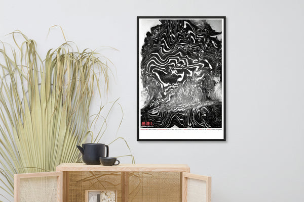 Paris 48°51'50.9"N 2°22'42.4"E (Art Print)